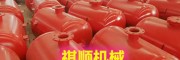 300L码头料仓疏通用空气炮DCS控制