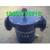 YJQS压风管道汽水分离过滤器 压风气水分离器 油水分离器