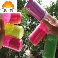 供应用于tpr注塑易分散无色点荧光粉