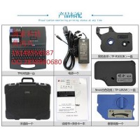 硕方线号机TP60i显示屏、配件问题维修
