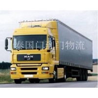 发货到泰国清迈的双清包税运输物流公司