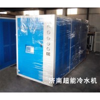 冷水机专用砂铸设备 砂铸配套工业风冷式冷水机