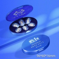 高档礼品盒定做 茶叶保健品化妆品盒包装礼盒定做