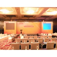 成都市年会庆典演出 成都企业年会大型年会活动执行气氛布置