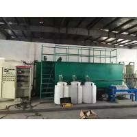 张家港废水处理设备/研磨废水处理设备/废水回用设备