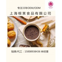 胶原蛋白多肽益生菌粉OEM代工委托企业   酵素代餐粉