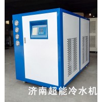 冷水机专用真空泵 淄博真空泵水循环冷却降温设备