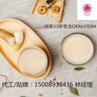 胶原三肽蛋白  胶原双肽蛋白 低聚肽OEM代加工厂家
