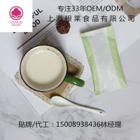 功能性软糖、凝胶糖果、钙片、慈梨膏软糖ODM代工厂家