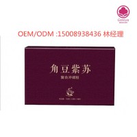 能量咖啡 酵素 角豆 助眠口服液 防弹咖啡饮品OEM代工企业