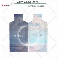 30ml睡眠饮品加工三维蛋白抗糖饮料ODM金针菇植物饮灌装