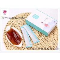 小分子低聚 肽植物复合肽粉 大豆肽生产基地ODM 代餐粉
