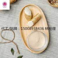 果蔬酵素 植物综合酵素粉 素食代餐粉OEM代加工工厂