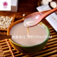 角豆玫瑰紫苏固体饮料  蔓越莓益生菌饮品专业贴牌OEM