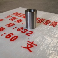 钢筋接头厂家A衡水亚博钢筋接头厂家A钢筋接头厂家现货供应中