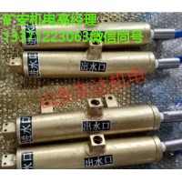 SKFL-89/6.5 矿用水质过滤器 水支质过滤器厂家直销