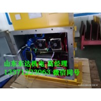 矿用隔爆型UPS电源 DXBL2880/127矿用不间断电源