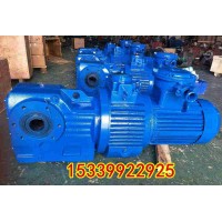 星源给煤机专用驱动装置KAB87-15MBL75YB7.5