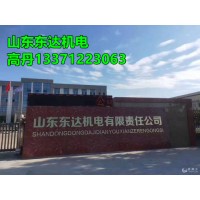 YHJ-200J矿用本安型激光测距仪厂家直销