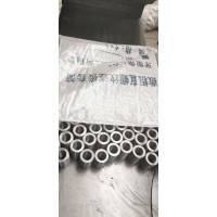 镦粗钢筋套筒厂家A土华镦粗钢筋套筒厂家产品进行检测