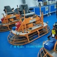100型座驾式磨光机水泥路面抛光机乡村道路抛光机设备厂家批发