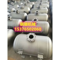 KQP220L多头空气炮 钢厂两头空气炮