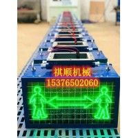 KXB127绞车保护报警器 行车不行人报警器