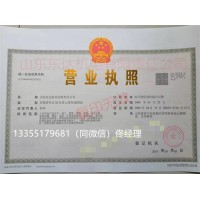 ZMK-127风门控制装置矿用风门控制箱KXJ0.2/127