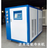 高频炉冷水机 高频淬火冷却降温水循环冷却机厂家