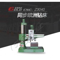 高德数控Z3040半液压摇臂钻床 机械锁紧 机械变速