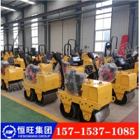 双钢轮手扶式压路机 人行道施工小型压路机