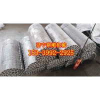 GLD800/5.5/S甲带给料机配件甲带 K3给煤机钢带
