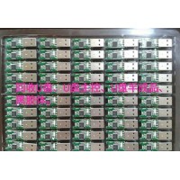 回收各种内存卡,U盘半成品,黑胶体,cf卡,硬盘等电子产品