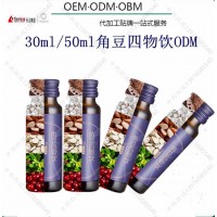 30ml角豆四物饮品oem贴牌袋装排油饮料灌装厂-上海中邦