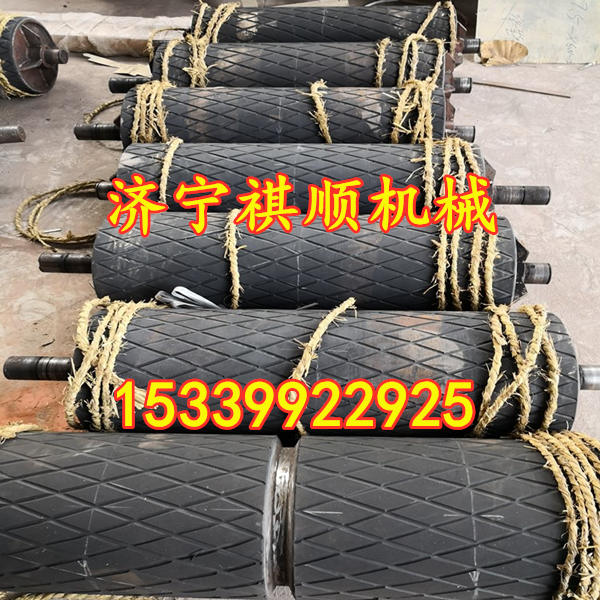 点击打开原图