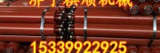 GLD800带式给煤机配套缓冲托辊 带槽防跑偏托辊