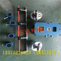 洒水降尘装置净化水幕规格可定做厂家直供