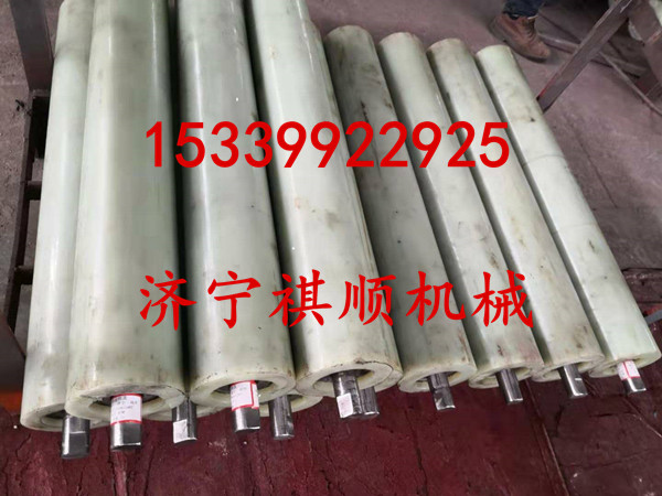 点击打开原图