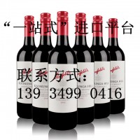 天津进口报关代理公司