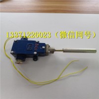 GEJ30跑偏传感器皮带八保装置皮带六保装置都可用