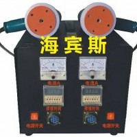 高频热熔焊机|微波焊机|磁焊机|电磁感应焊接机|无穿孔焊接机