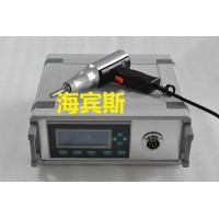 防水卷材焊接机|防水板超声波焊接机|水袋封口机|止水带焊接机
