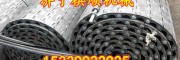 JDG/5/F/S甲带给料机锰钢甲带 二维柔性甲带履带
