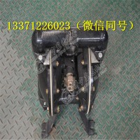 BQG系列气动隔膜泵BQG140/0.3BQG340/0.3