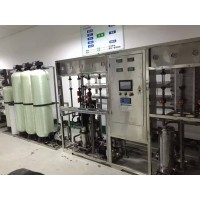 太仓反渗透设备|电镀行业纯水设备|软化水设备