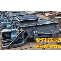 K1往复式给煤机 K1往复式给料机 给料机价格