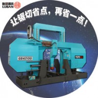 GB42100带锯床锯床山东鲁班锯业直供 外观大方 内在质量