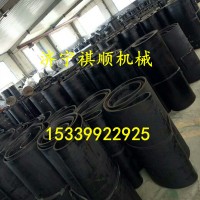 JDG/4/F/S钢丝胶带 GLD800带式给料机环形胶带