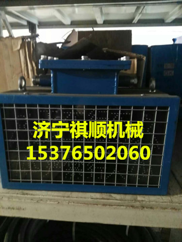 报警器01_副本