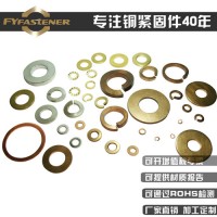 厂家供应CuAl10Fe3铝青铜平垫 CuSi3Mn1